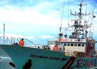 अमेरिकी जहाज को रोकने और चालक दल को गिरफ्तार करना  उचित