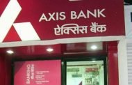 प्राइवेट सेक्टर का एक्सिस बैंक जल्द 'विदेशी स्वामित्व' वाला बैंक होगा