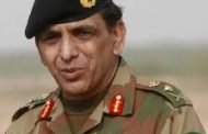पाक सेना प्रमुख अशफाक कियानी इस महीने सेवानिवृत्त होने के बाद क्या बनेगे