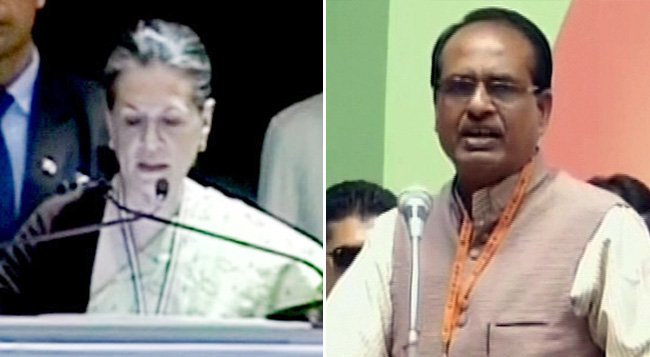 बयानबाजी में गिरावट के स्तर पार