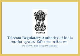 फंड ट्रांसफर करना अब और भी सस्ता