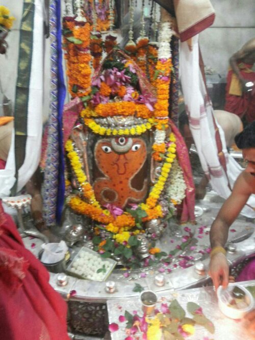 जय श्री महाकाल