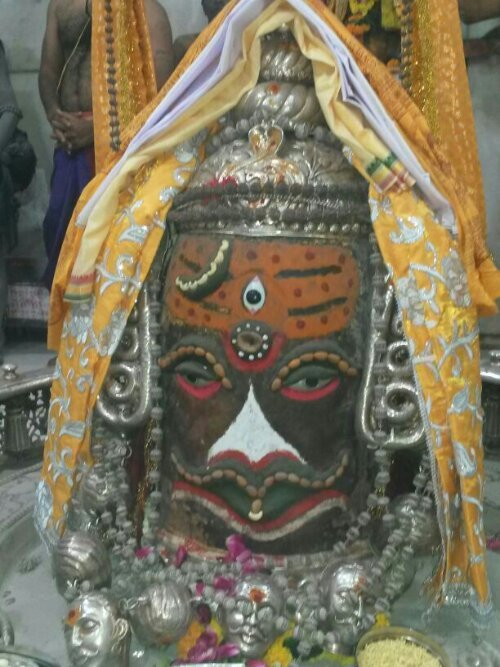 जय श्री महाकाल