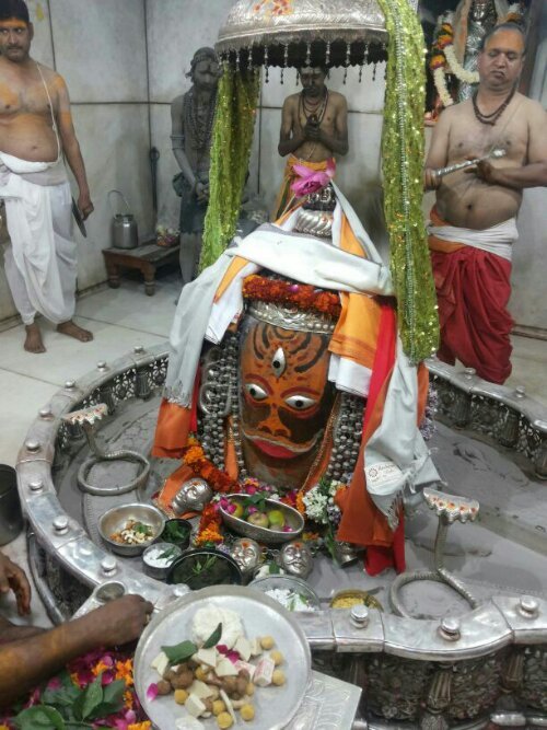 जय श्री महाकाल