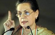 अमेरिकी वेबसाइट हफिंगटन पोस्‍ट ने सोनिया गांधी से गलती के लिए माफी मांगी