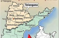 केंद्र सरकार ने आंध्र प्रदेश से अलग नए तेलंगाना राज्य के गठन को मंजूरी दी
