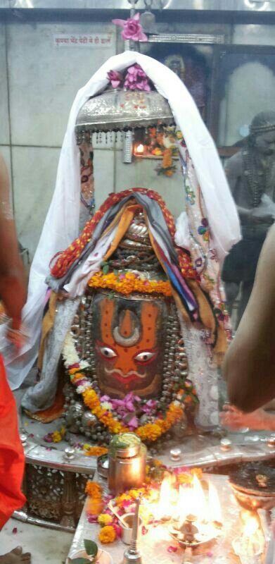 जय श्री महाकाल