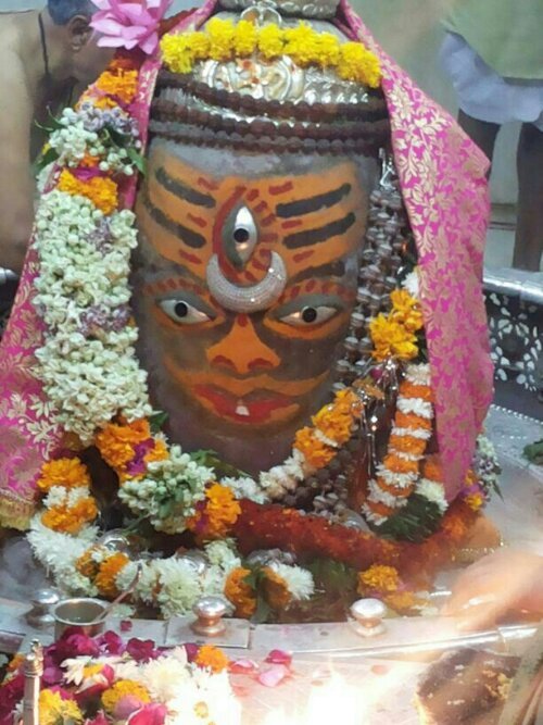 जय श्री महाकाल