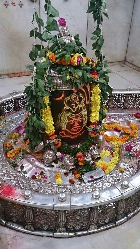 जय श्री महाकाल