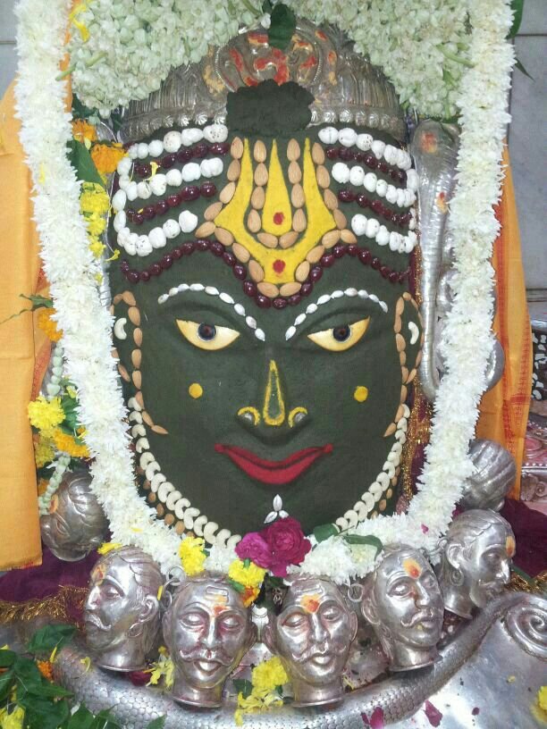 जय श्री महाकाल