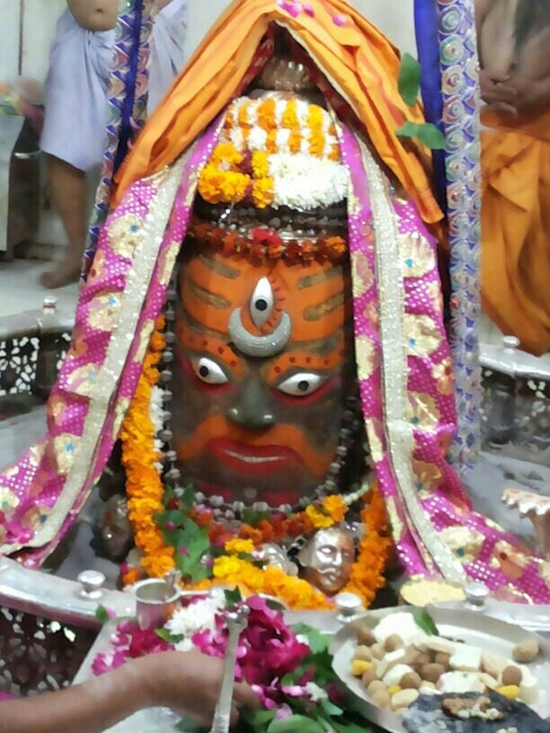 जय श्री महाकाल