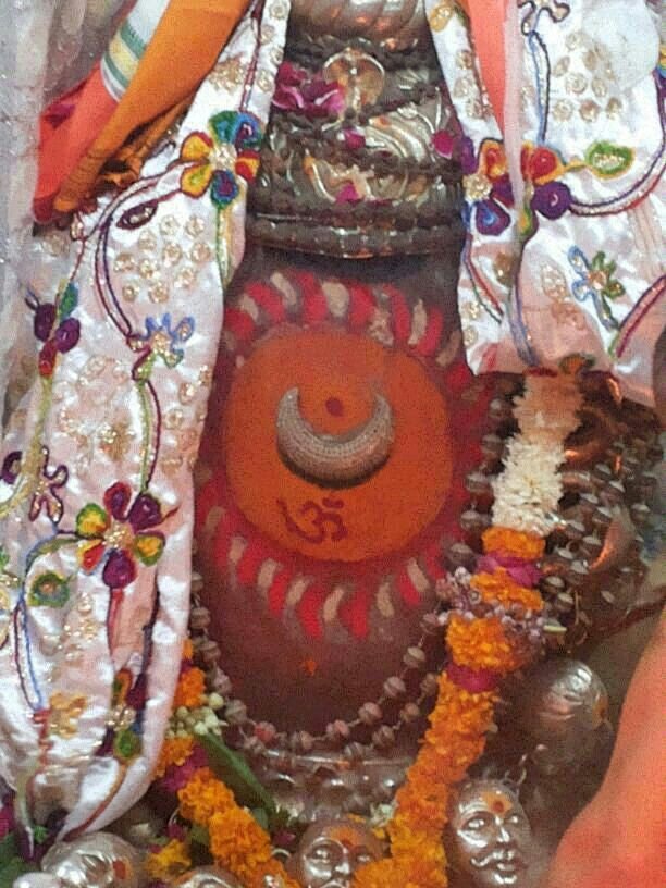 जय श्री महाकाल