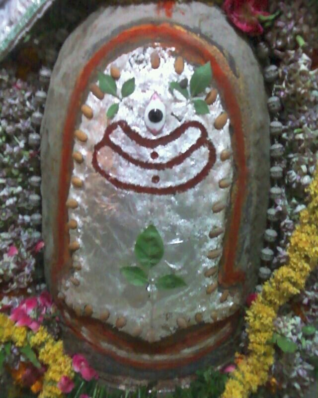 जय श्री महाकाल