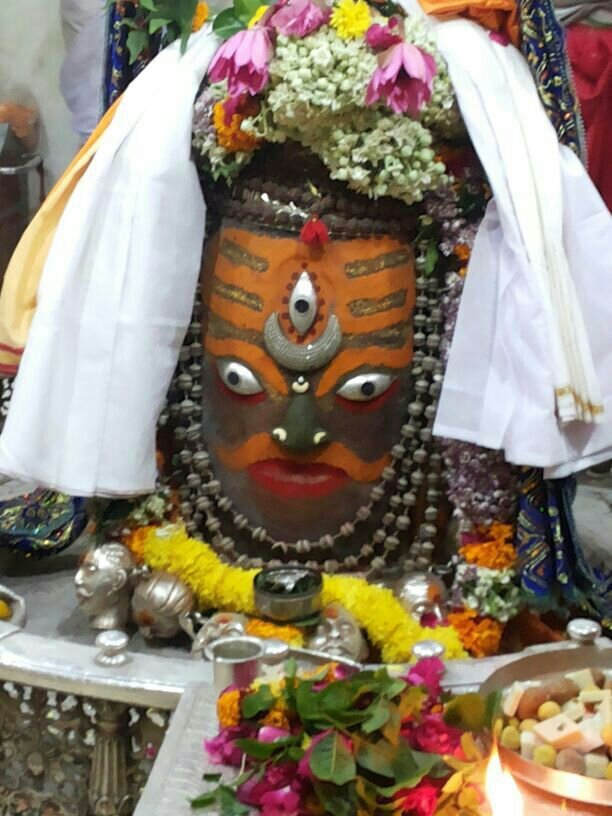 जय श्री महाकाल