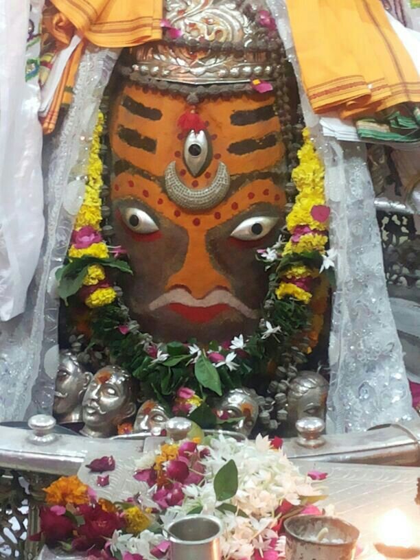 जय श्री महाकाल