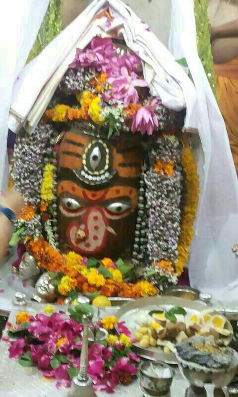 जय श्री महाकाल