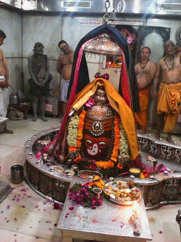 जय श्री महाकाल