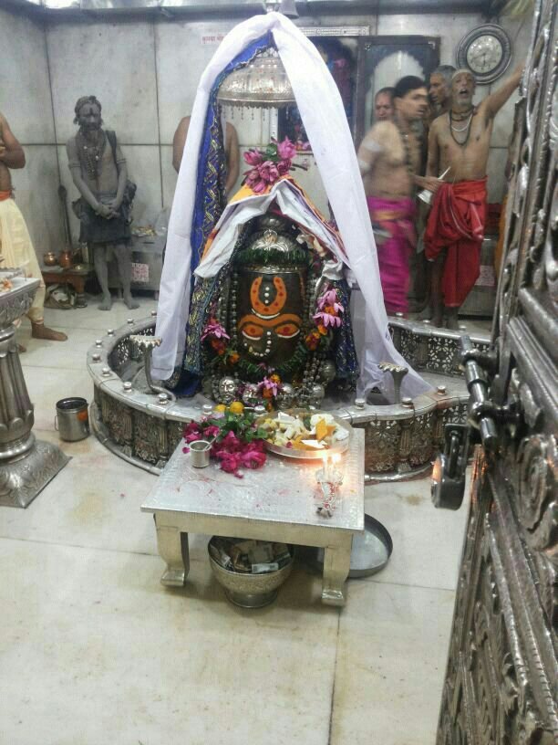 जय श्री महाकाल