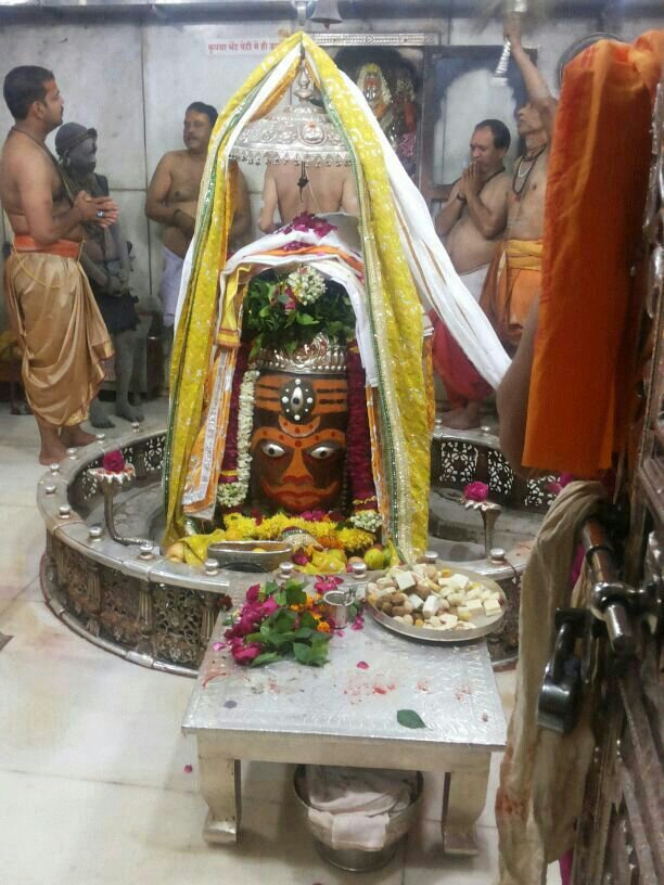 जय श्री महाकाल