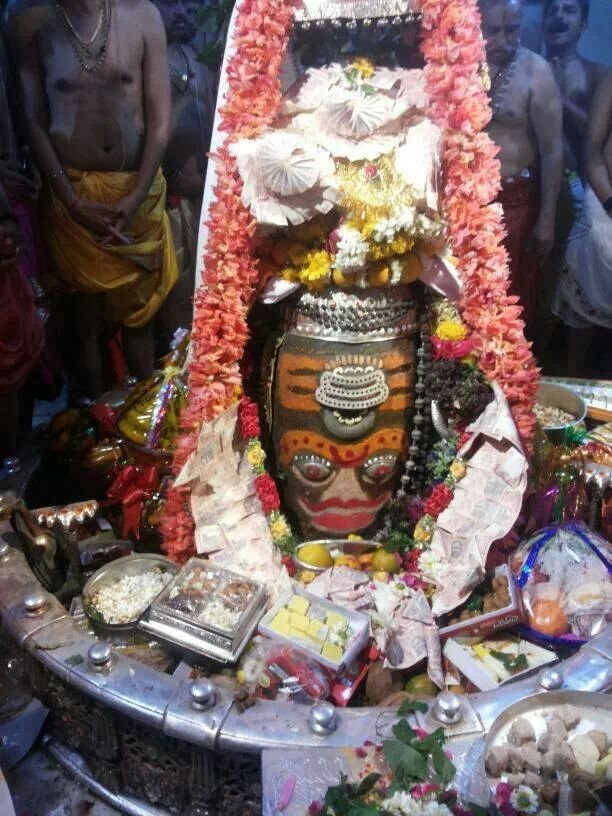 जय श्री महाकाल