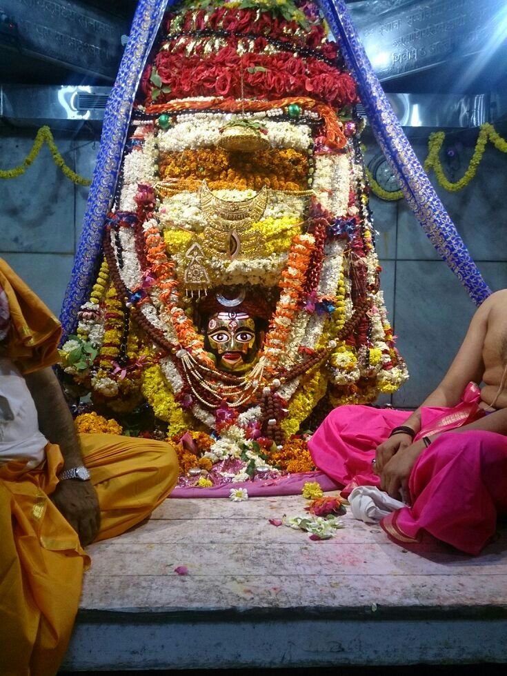 जय श्री महाकाल