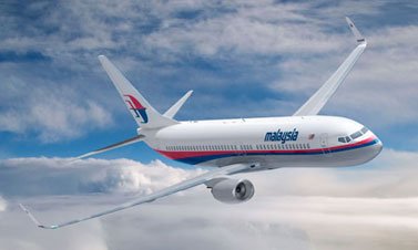 गुमशुदा मलेशियाई विमान का तलाशी अभियान अब दक्षिण हिंद महासागर से कजाखिस्तान तक