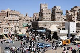 अल कायदा आतंकियों ने  24 यमन सैनिकों की हत्या की