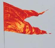 bhagwa1