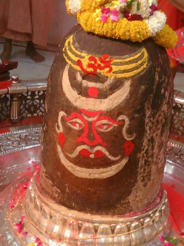 जय श्री महाकाल