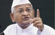 लोकपाल कानून जन आंदोलन से बना : अन्ना हजारे