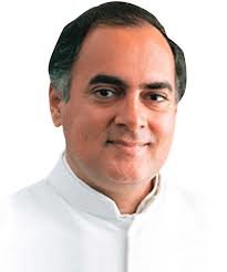 अभी जेल में रहेंगे राजीव गांधी के हत्‍यारे, छूट देने का मामला संविधान पीठ को भेजा