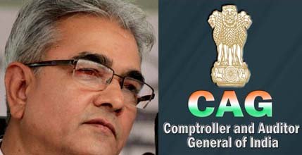 राजस्व हिस्सेदारी वाली निजी व पीपीपी कंपनियों की ऑडिट करता रहेगा कैग`