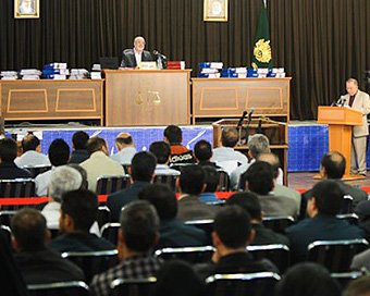 बैंक से धोखाधड़ी करने पर ईरान में अरबपति को मौत की सजा