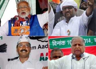 लोकसभा चुनाव महायज्ञ में पूर्णाहूति,तीन राज्यों के 41 निर्वाचन क्षेत्रों में मतदान जारी है