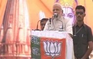 मंच पर मंदिर की तस्‍वीर लगाने और भाषण में राम की सौगंध खाने पर फंसे मोदी