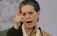 सोनिया ने कहा ‘जिनके दिल में नफरत भरी हो वे देश नहीं चला सकते’