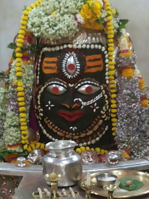 जय श्री महाकाल