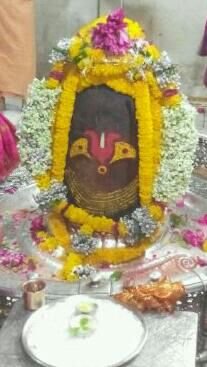 जय श्री महाकाल