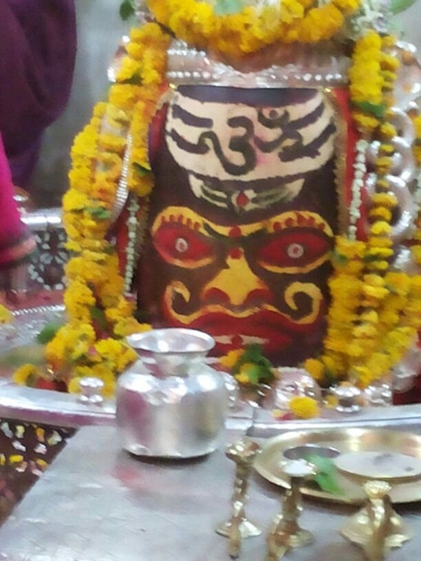 जय श्री महाकाल