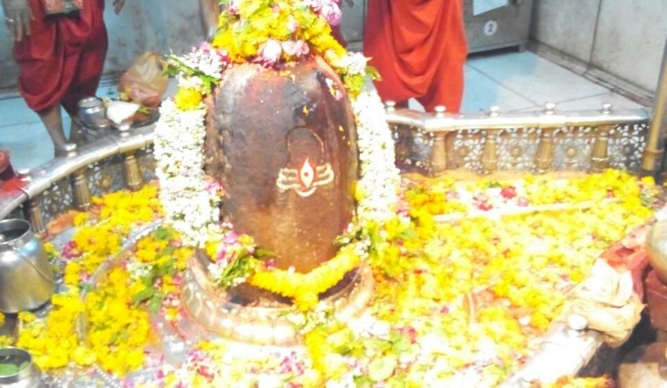 जय श्री महाकाल