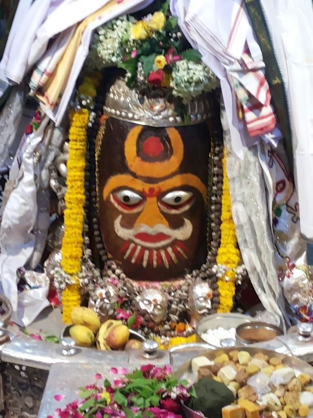 जय श्री महाकाल