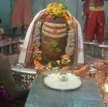 जय श्री महाकाल