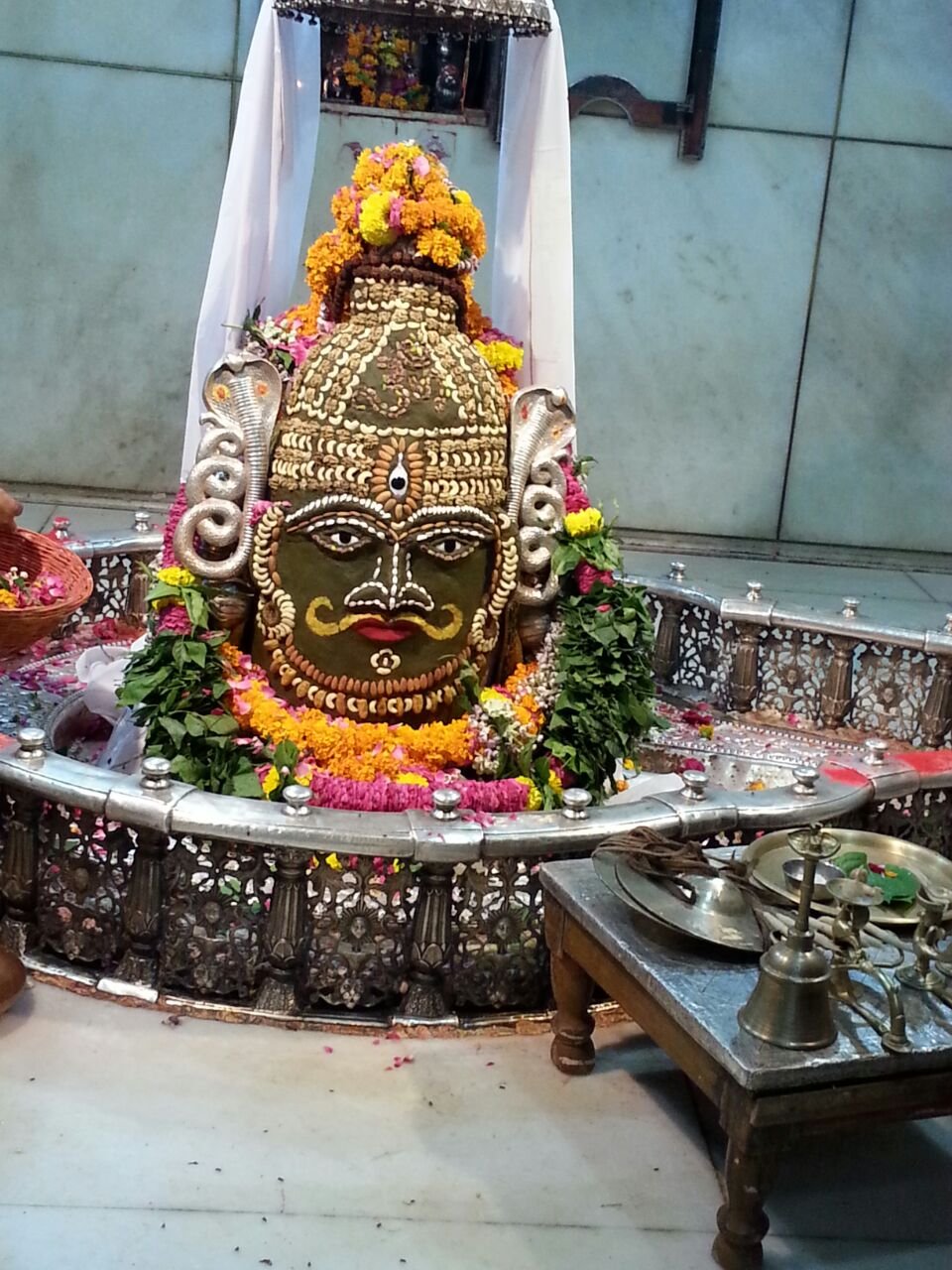 जय श्री महाकाल