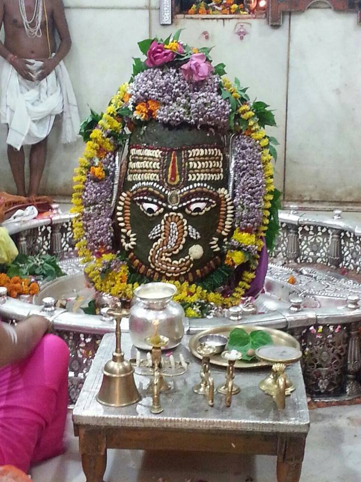 जय श्री महाकाल