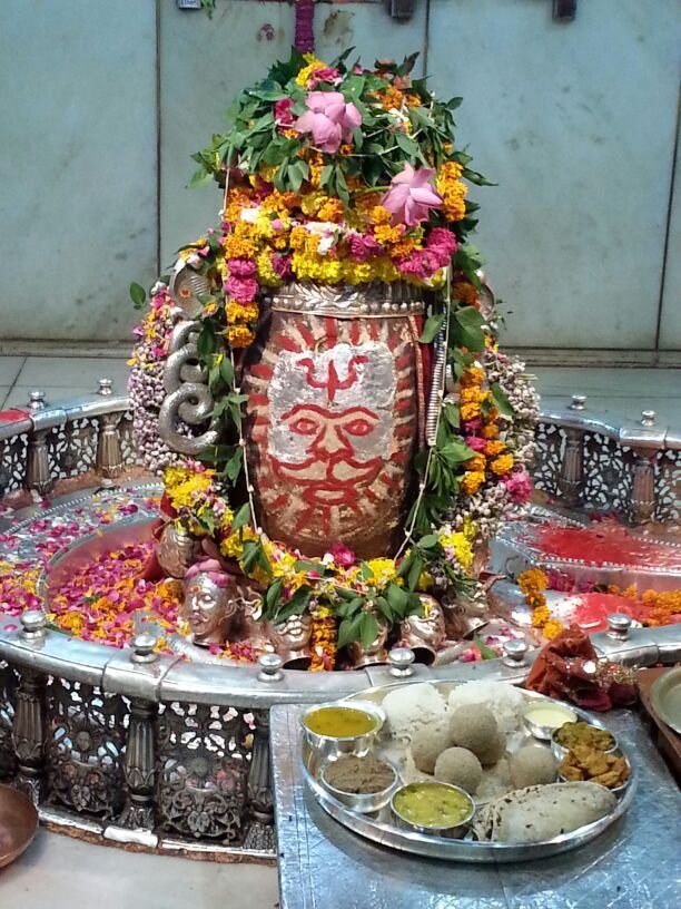 जय श्री महाकाल