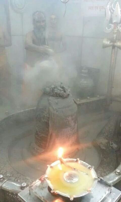 जय श्री महाकाल