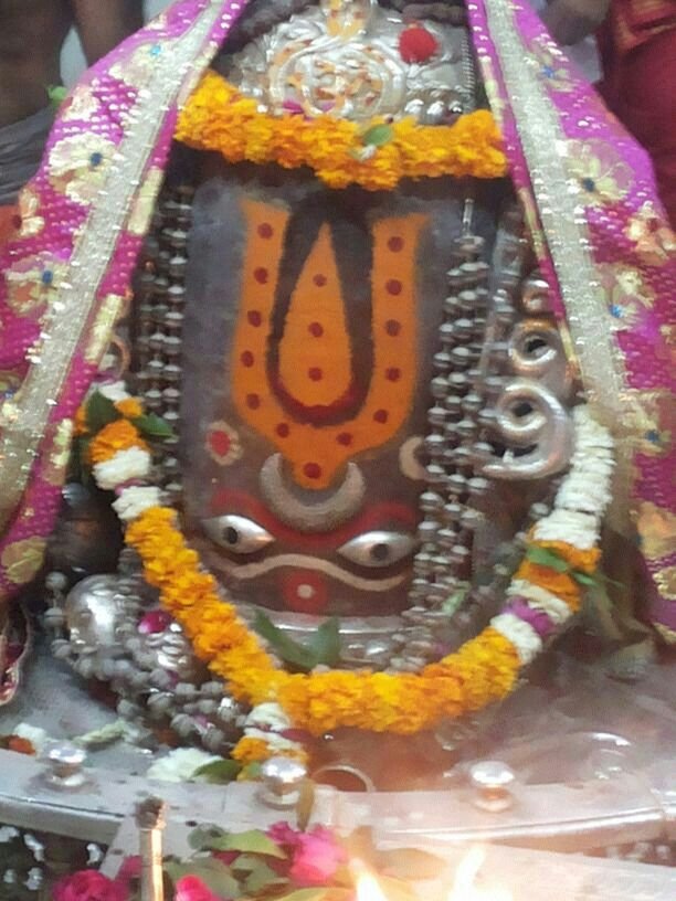 जय श्री महाकाल