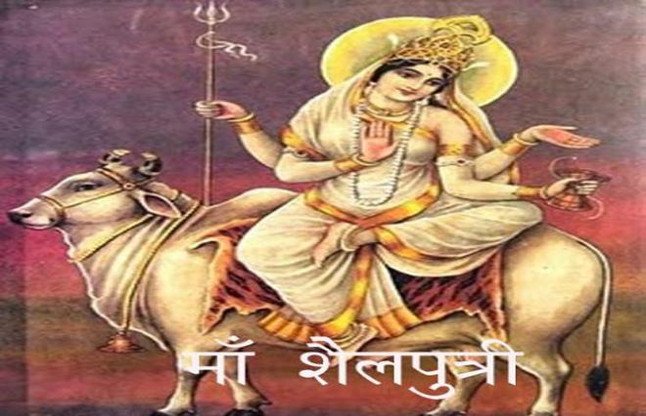 देश भर में चेत्र शुक्ल प्रतिपदा से नववर्ष विक्रम 2072 और नवरात्रि का शुभारंभ