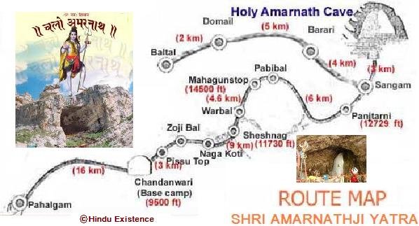 amarnath1