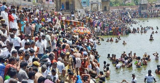 महामहम दक्षिण का महाकुम्भ